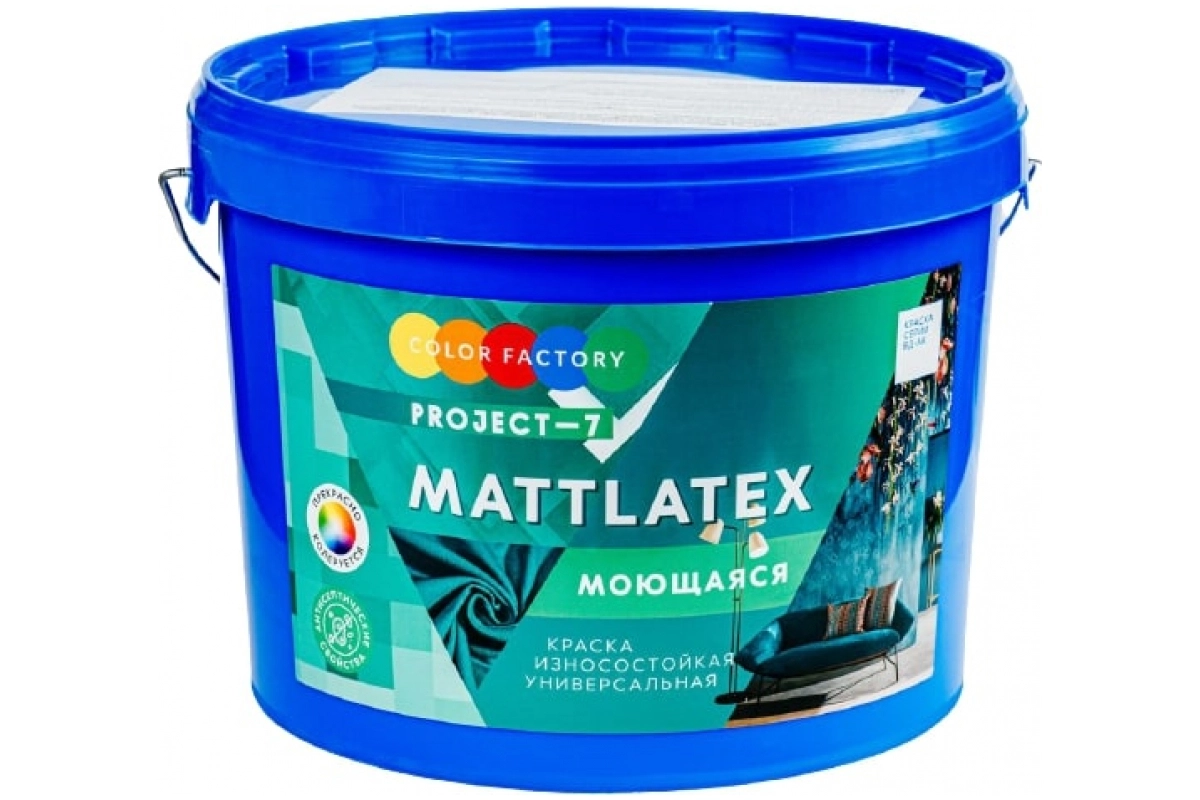 Краска ВДАК-Project-7 Mattlatex супербелая моющ. 3кг