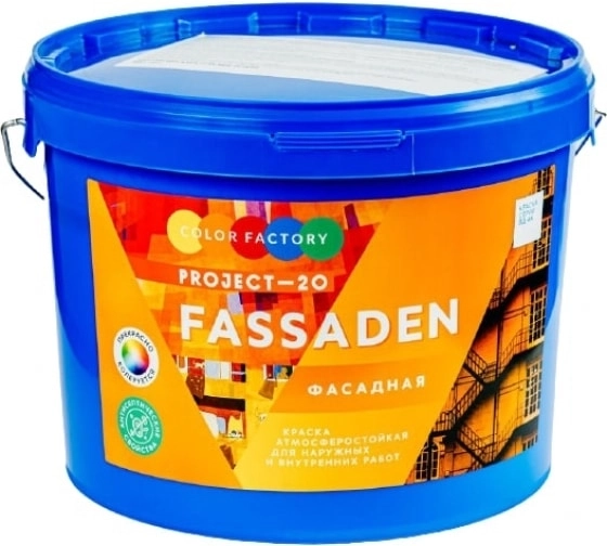 Краска фасадная ВДАК-Project-20 Fassaden супербел. 3кг