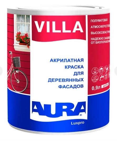 Краска фасадная д/дерева AURA VILLA 0,9л