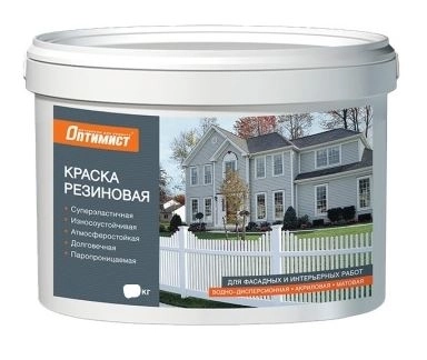 Краска резиновая Оптимист F310 фас.инт.раб.акр.бел.мат.7кг