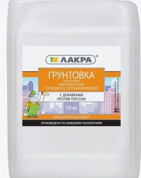СО Грунтовка Лакра акрил инт/глуб.пр.10кг