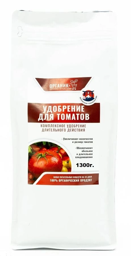 Удобрение для томатов 1300г.