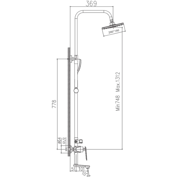 Душ система Haiba HB24548-8 бел/хром-image-4