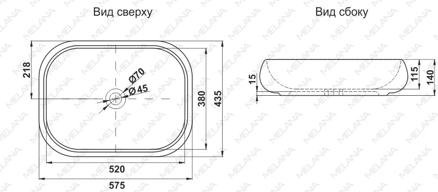 Умывальник MELANA фигурный 800-78102-image-1