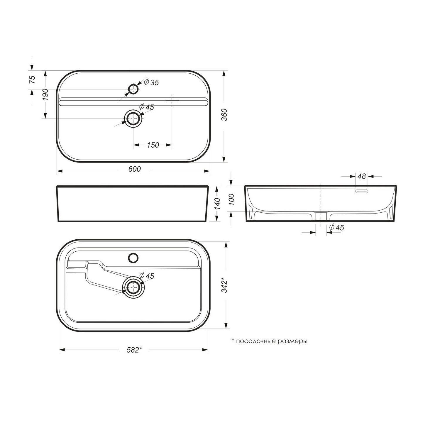 Умывальник Sanita Lux Infiniti Shelf 60х36-image-2