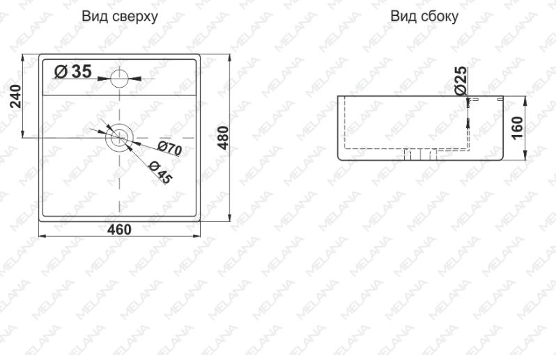 Умывальник Melana 800-A064 квадр.-image-2