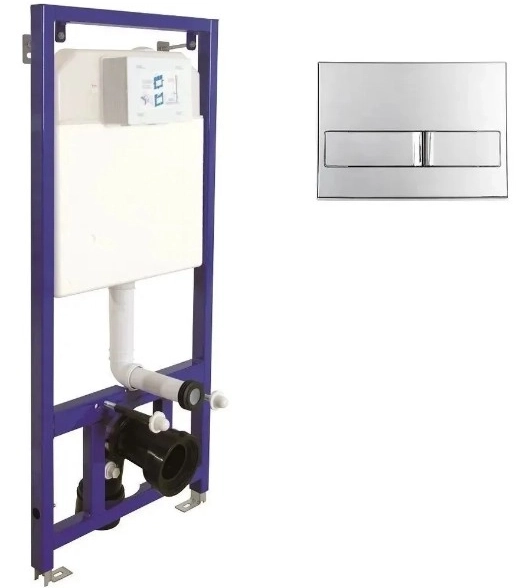 Система инст. Basardo BS-112-001