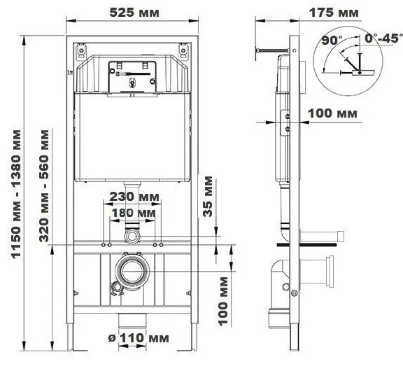 Система инст. Basardo BS-112-001-image-1
