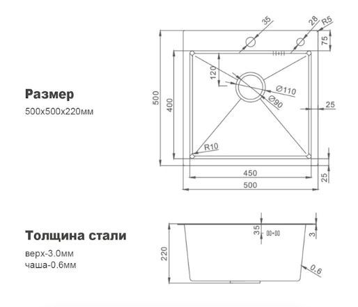 Мойка Splenka S701.5050.09 графит-image-1