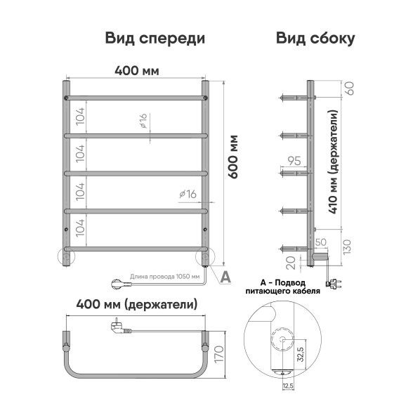 Пол/сушитель эл. INDIGO Embrace 60x40 б/п универс.полир.-image-2