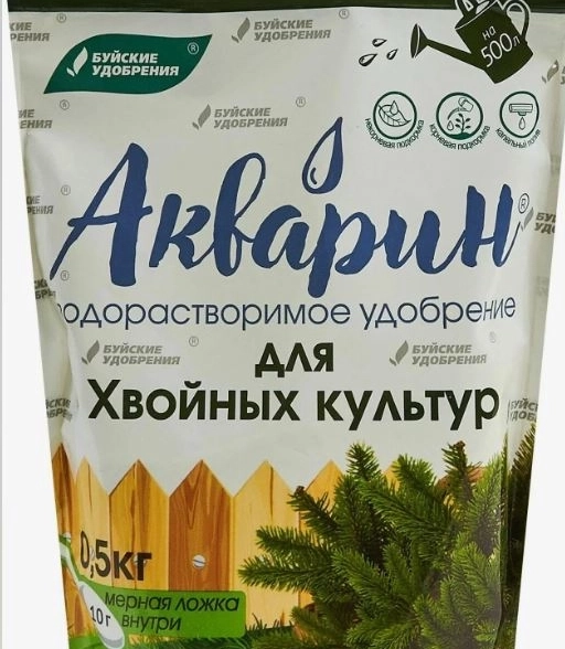 Удобрение Акварин для хвойных культур 0,5кг