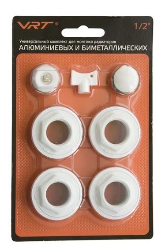 Комплект д/радиатора VRT 1/2" без кроншт.