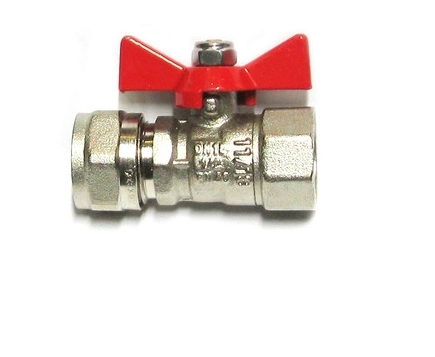 Кран шар. д/металлопл.трубы 1/2"х16г/ц