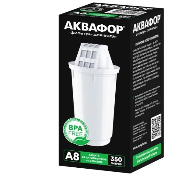 Модуль сменный Аквафор А8 518595