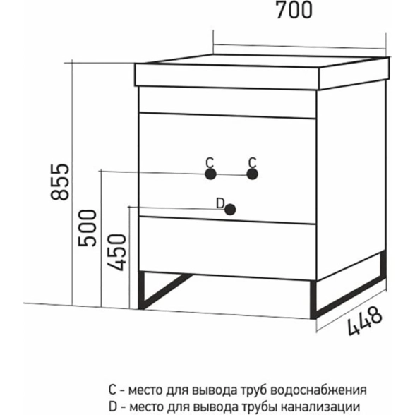 Тумба Окленд 70 Дуб Мелфорд под ум.Грэйс 70-image-3