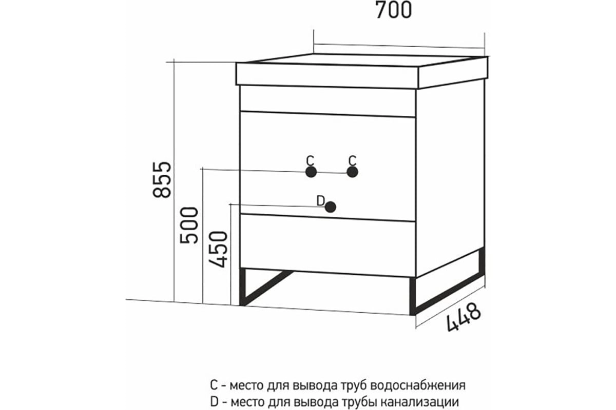 Тумба Окленд 70 Дуб Мелфорд под ум.Грэйс 70-image-3