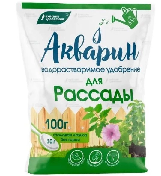 Удобрение Акварин для Рассады 100гр