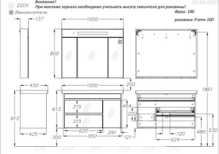 Тумба Фреш 100 белый/белое стекло-image-2