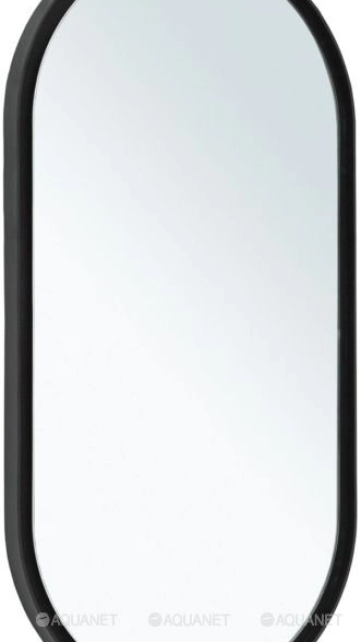 Зеркало Allen Brau INFINITY 500x100 1.21016BL черное 274626