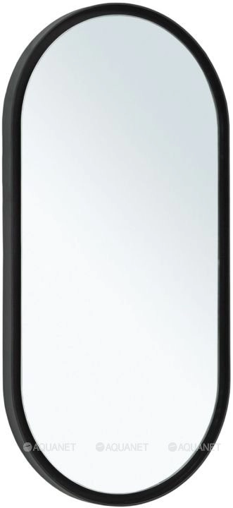Зеркало Allen Brau INFINITY 500x100 1.21016BL черное 274626