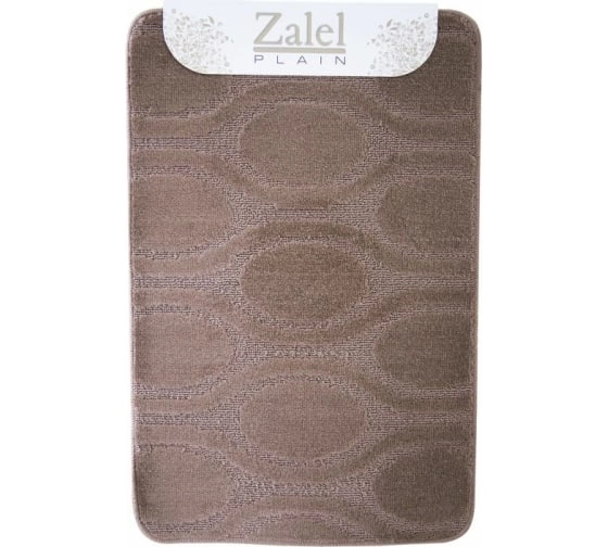 Коврик д/в Zalel 55х85 2пр. коричневый