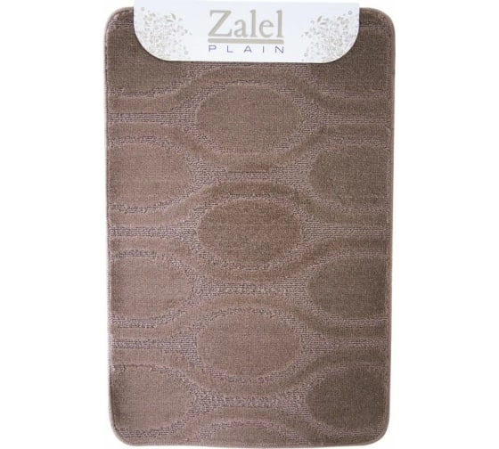 Коврик д/в Zalel 55х85 2пр. коричневый