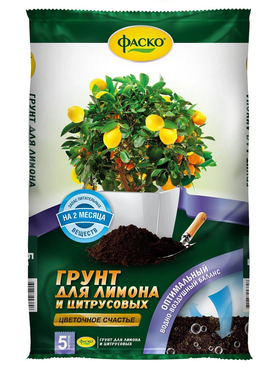 Грунт Цветочное счастье Цитрусовые 5л