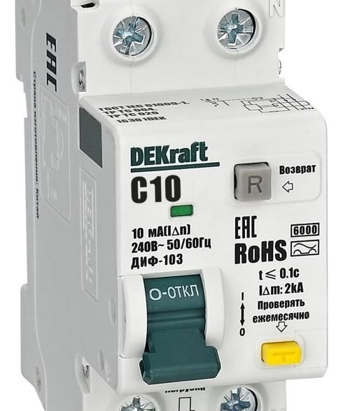 Диф.авт EKF DEKraft 1P+N 10А 10мА АС х.С ДИФ-103 6кА нов.