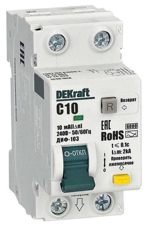 Диф.авт EKF DEKraft 1P+N 10А 10мА АС х.С ДИФ-103 6кА нов.