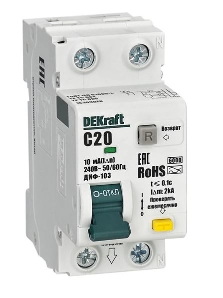 Диф.авт EKF DEKraft 1P+N 20А 10мА АС х.С ДИФ-103 6кА нов.
