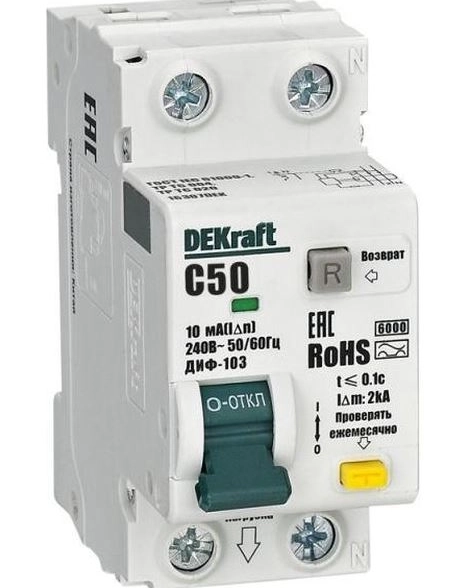 Диф.авт EKF DEKraft 1P+N 50А 10мА АС х.С ДИФ-103 6кА нов.
