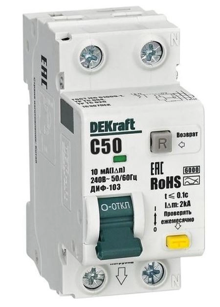 Диф.авт EKF DEKraft 1P+N 50А 10мА АС х.С ДИФ-103 6кА нов.