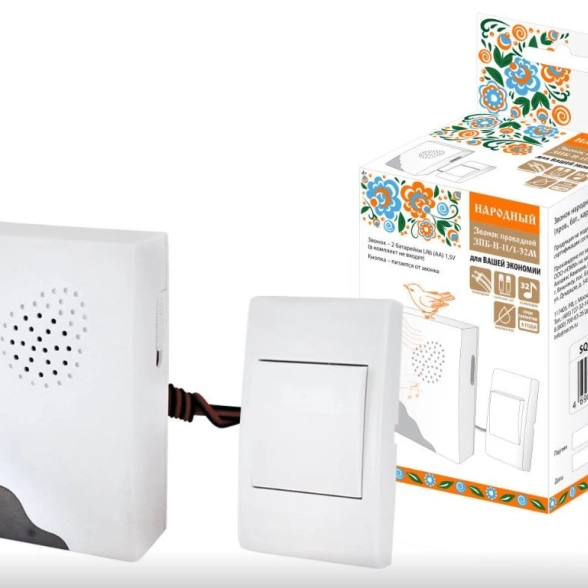 Звонок Народный ЗПБ-Н-11/1-32М