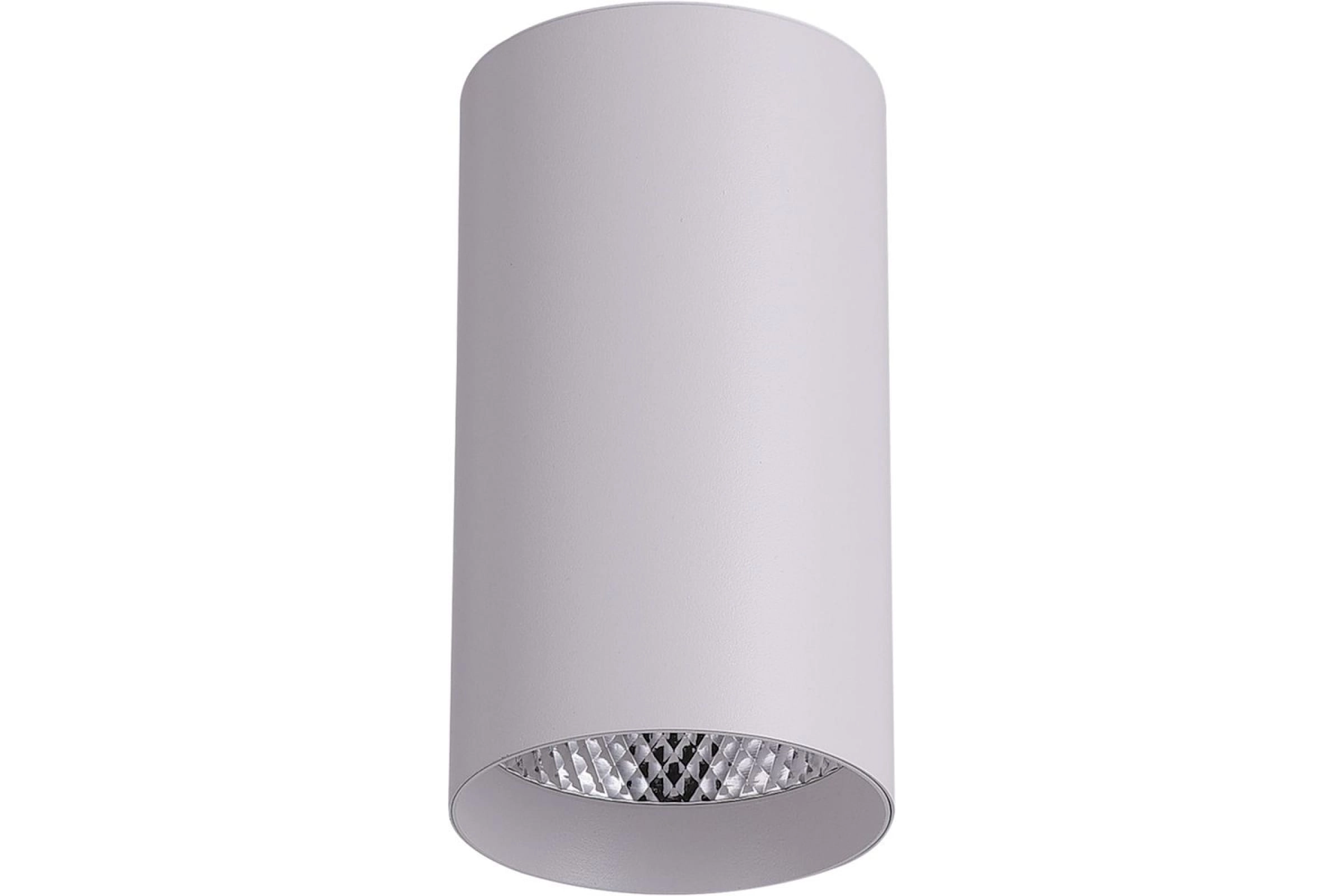 Светильник Feron AL530 LED 15W 4000К белый D80*H100 32495