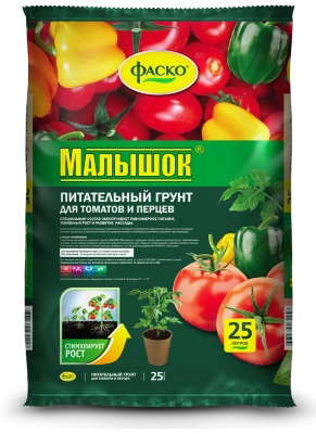 Грунт Малышок для томатов и перцев 25 л