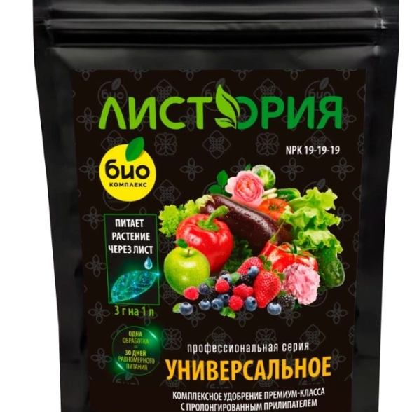 Био-комплекс Листория универс.минер.удобрение NPK 30г