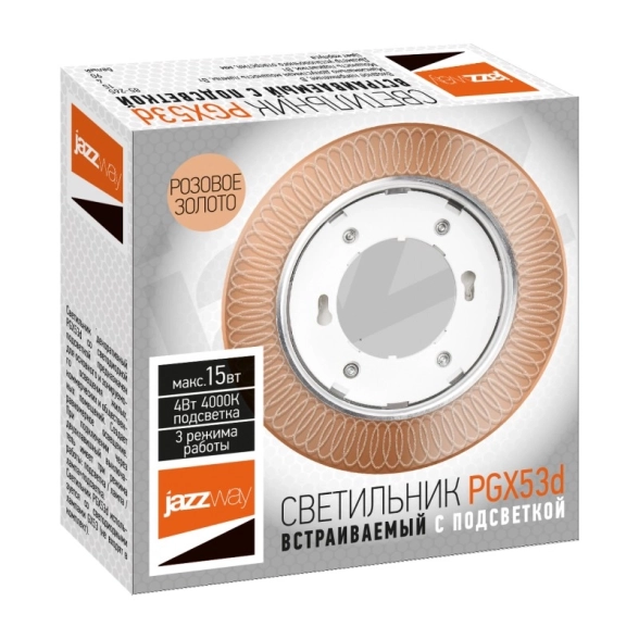 Светильник Jazzway PGX53d MG12-Gold с/п-image-1