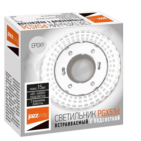 Светильник Jazzway PGX35d ER43-Epoxy с/п