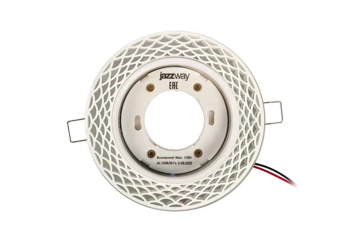 Светильник Jazzway PGX35d MN21-White с/п