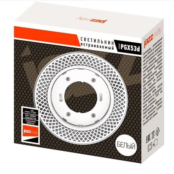 Светильник Jazzway PGX35d MN23-White с/п-image-2