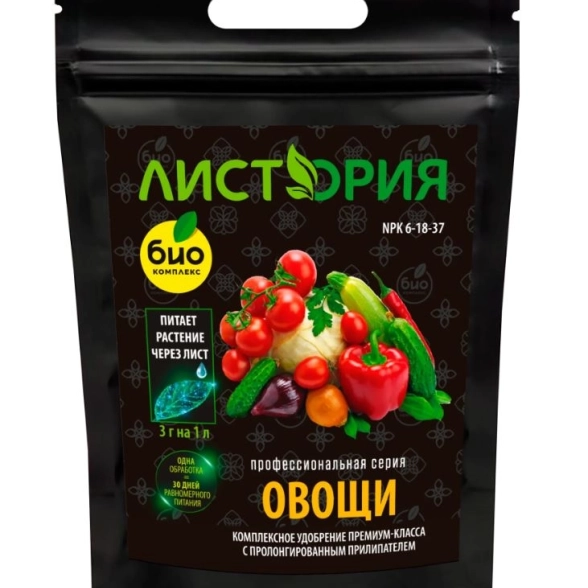 Био-комплекс Листория универс.минер.удобрение Овощи 30г