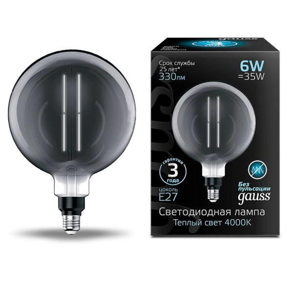 Лампа Gauss LED Filament G200 6W E27 4000K gray streight