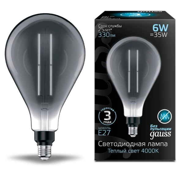 Лампа Gauss LED Filament PS160 6W E27 4000K gray streight