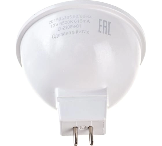 Лампа Gauss LED MR16 5W GU 5.3 530lm E27 6500K