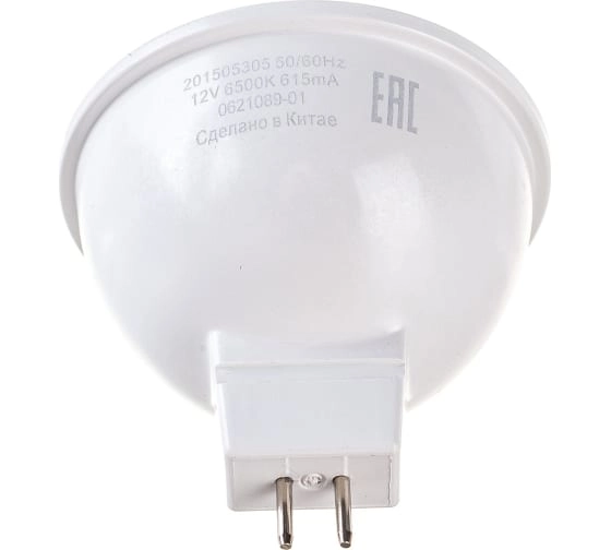 Лампа Gauss LED MR16 5W GU 5.3 530lm E27 6500K
