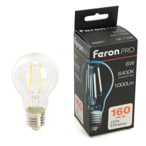 Лампа Feron LB-1106 6W E27 6400K