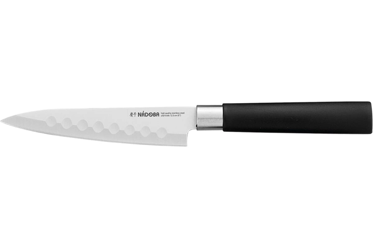 Нож NADOBA Кейко поварской 12,5см