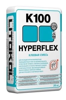 Клей для плитки HYPERFLEX K100 NEW 20кг Серый