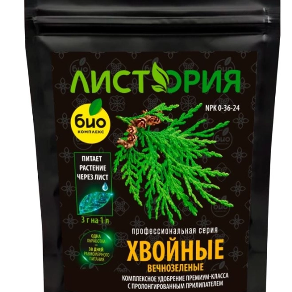 Био-комплекс Листория минер.удобрение Хвойные 30г