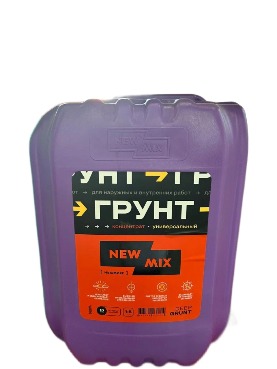 Грунтовка концентрат New-Mix Грунт 10л